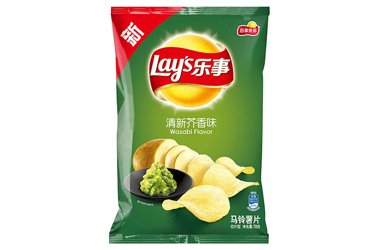 LAYS POTATO CHIPS WASABI FLAVOR 70G